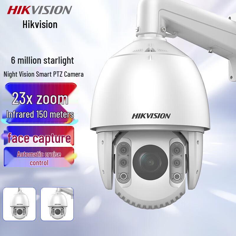 

HIKVISION 6MP Smart PTZ Outdoor IP Camera CN plug (adapter included)