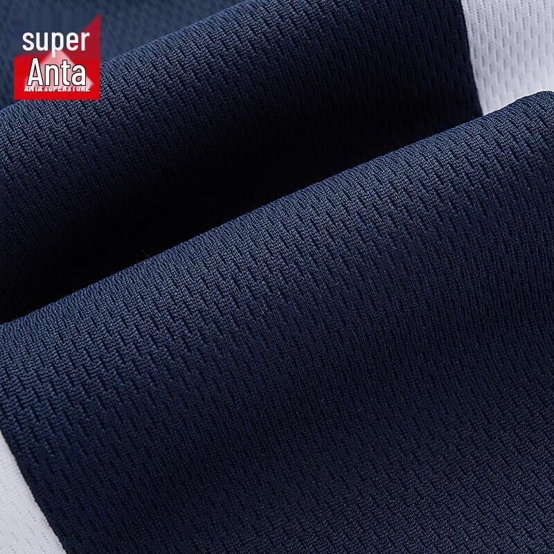 Anta Men's Quick-Dry Basketball Sportswear Set