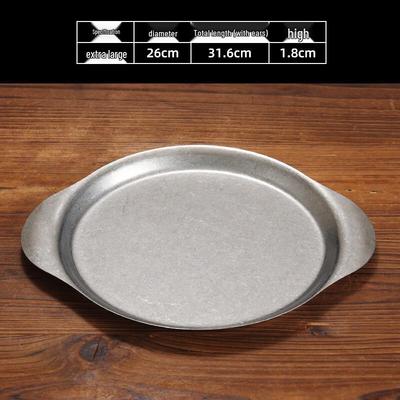 Utop Vintage Stainless Steel Double-Handle Serving Platter Set