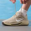 Nike Men's 7/24 Road Running Shoes