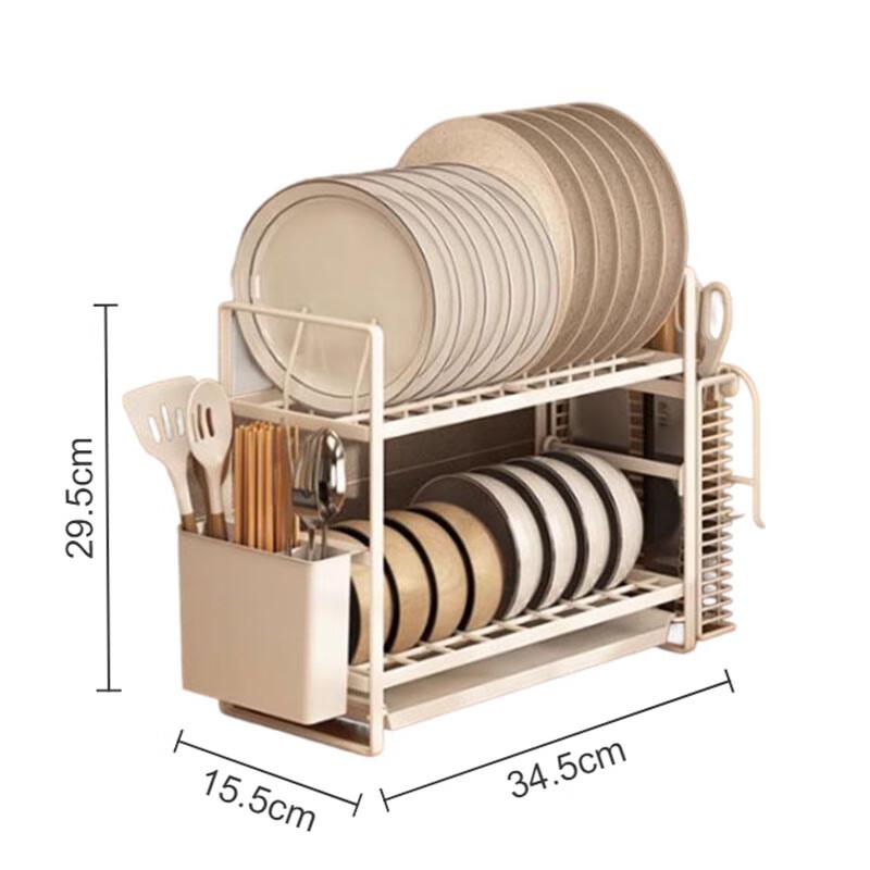 Beifu Carbon Steel Tabletop Dish Drying Rack