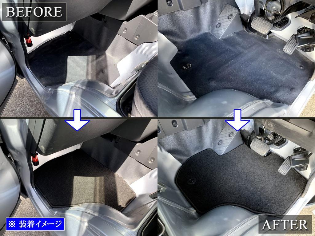 BRIGHTZ Floor Mats with Fasteners for Toyota Hijet Truck with and 510 Hijet 2-Piece S500P/S510P [FLOOR-MAT-064] (Compatible S, S500, S510, 500,