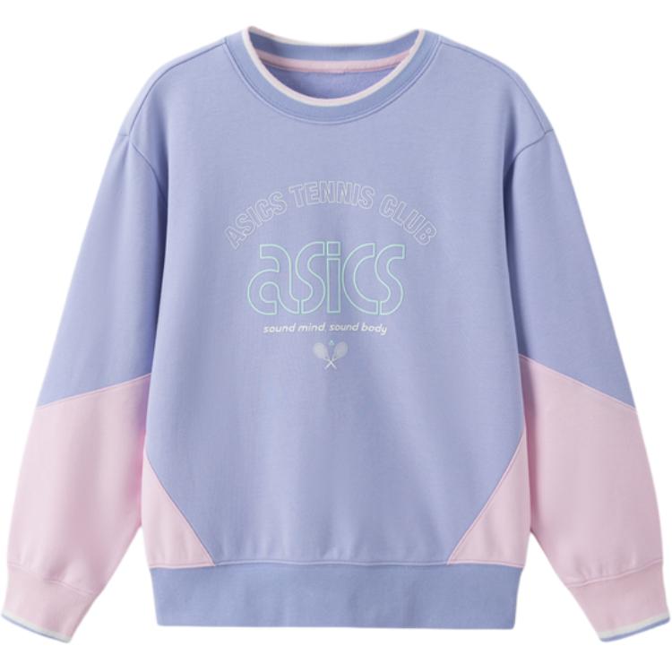 Asics Sports Performance Sweatshirt Purple Teenagers 333241213036 110