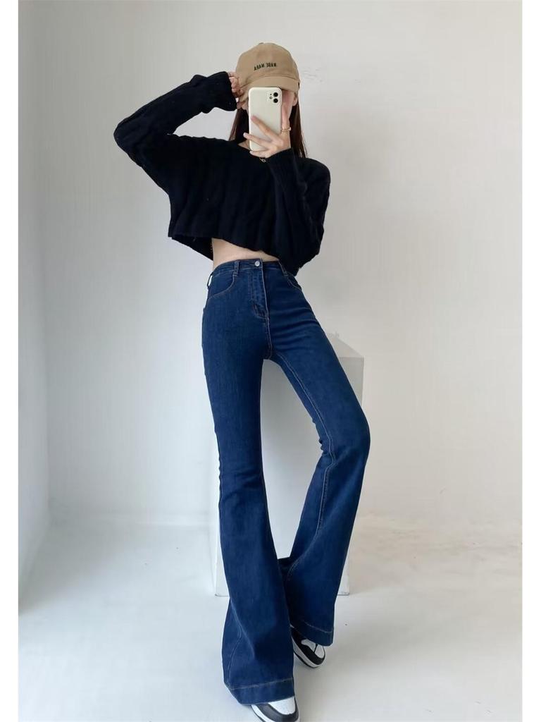 YPFF Trendy Women's High Waist Butt-Lifting Skinny Micro Flare Jeans - Autumn European & American Style Fashion.
