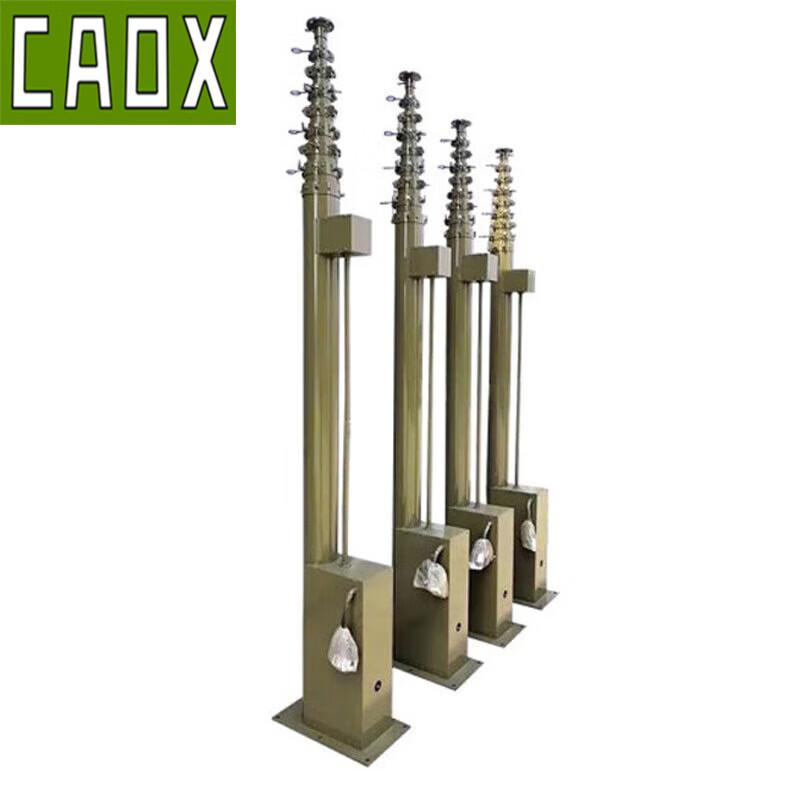 CAOX Portable Electric Telescopic Field Lightning Rod