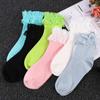 Solid Color Frilly Ruffle Socks Short Sock Boat Socks Ankle Socks