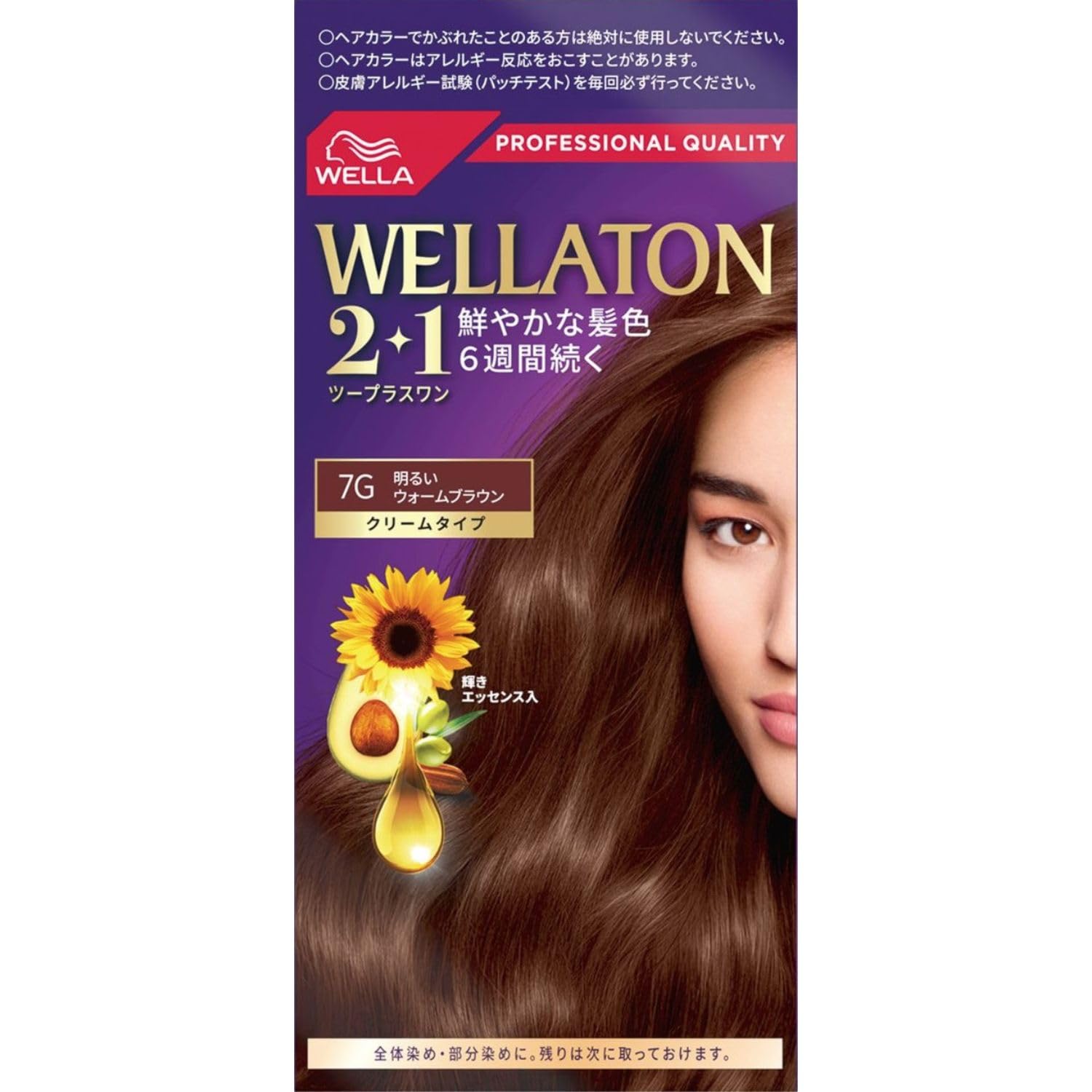 

Wella Wellatone Gray Hair Cream Light Warm Vibrant Hair Color Lasts 6 2+1 Dye, Type, 7g, Brown, Weeks, Quasi-drug