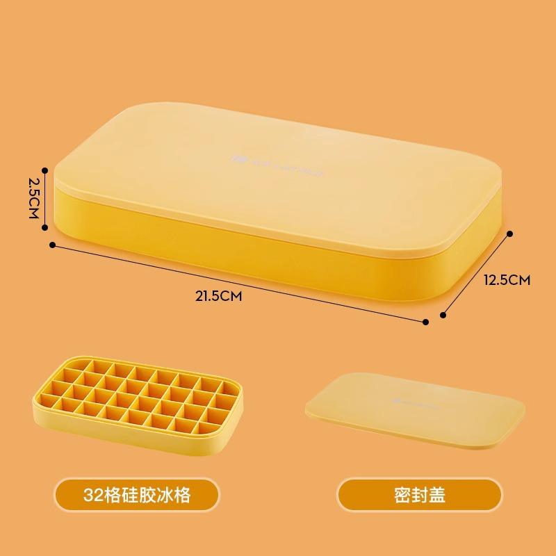 Home Ice Making Tray Food-Grade Soft Silicone Press-to-Release Ices Cube Mold with Freezer Storage