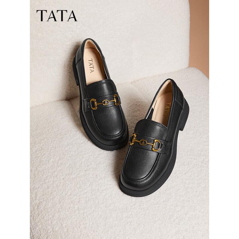 TATA Women's Casual Slip-on Loafers