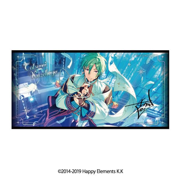 Ensemble Stars Visual Bath Towel Vol.5 17. Kazehaya Tatsumi