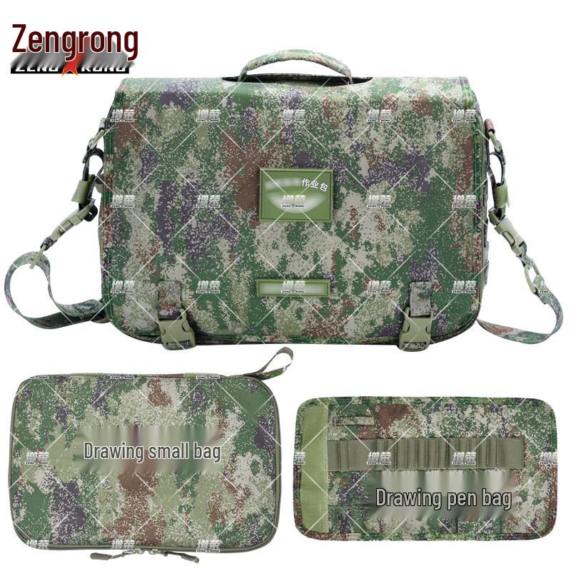 Zengrong Tactical Command Backpack