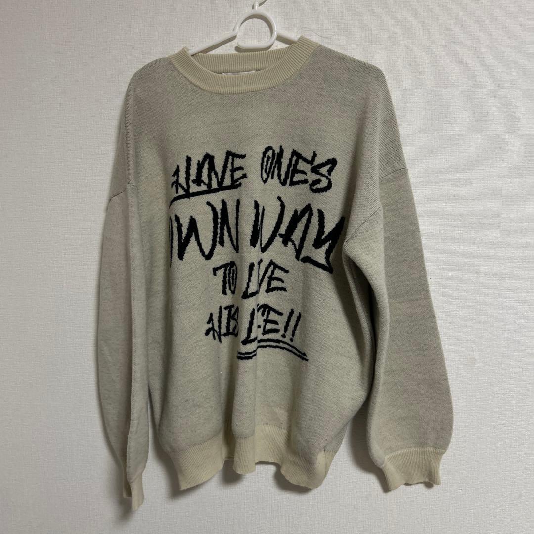Gray printed long sleeve knit