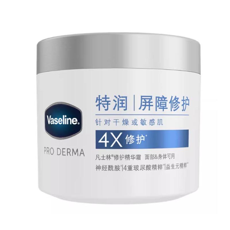 Vaseline Intensive Care Advanced Care Snow Melting Cream 360g 360g