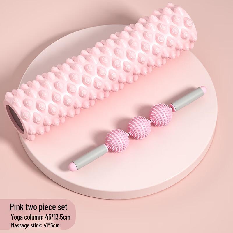 Longchan Foam Roller Set