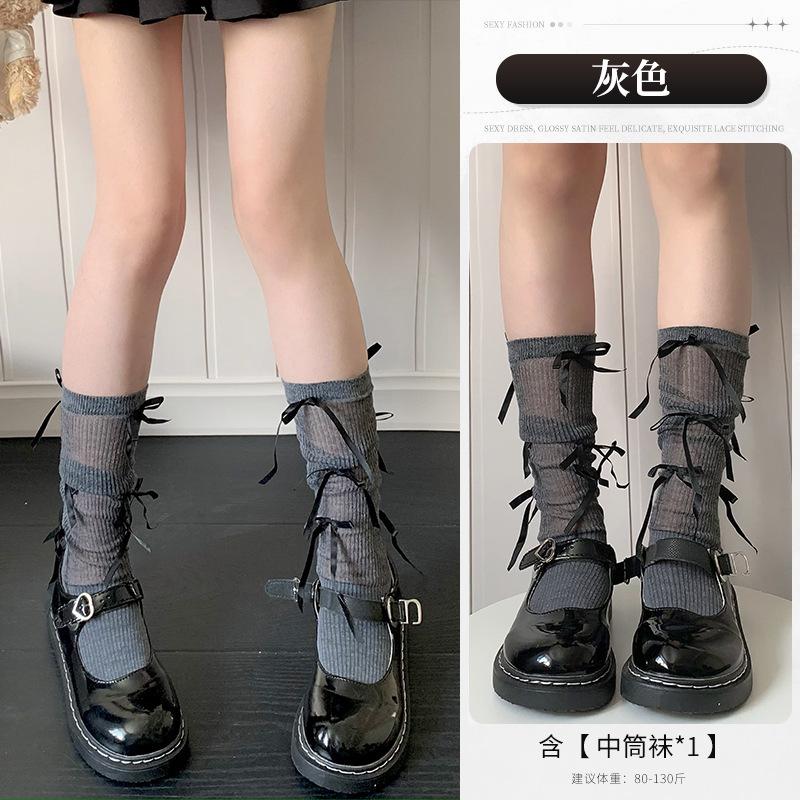 

Сексуальные балетные кружевные милые носки-трубы с лентой в стиле Лолиты JK черно-белые чисто сексуальные one size fits all серый