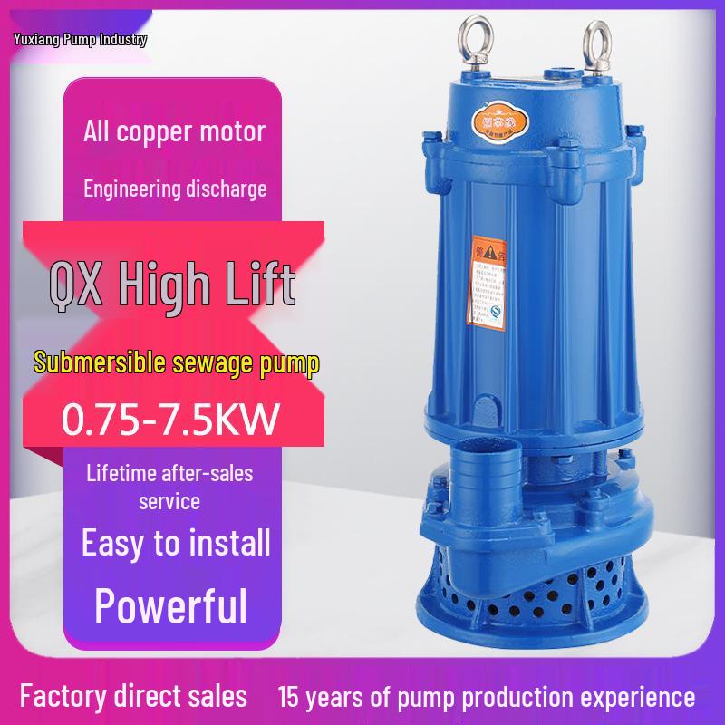 2-inch 1.5-7.5kW Three-Phase 380V Submersible Sewage Pump for High Head Wastewater Engineering