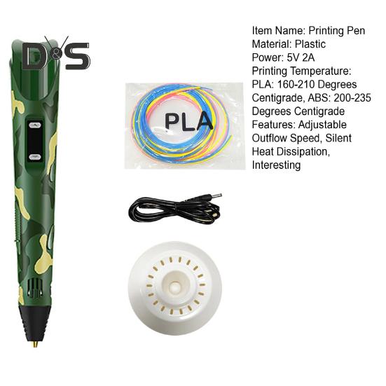 Printing Pen Filament 3D Painting Pen with LED Display Kids DIY 3D Printing Supplies for Doodlers Educational Toy