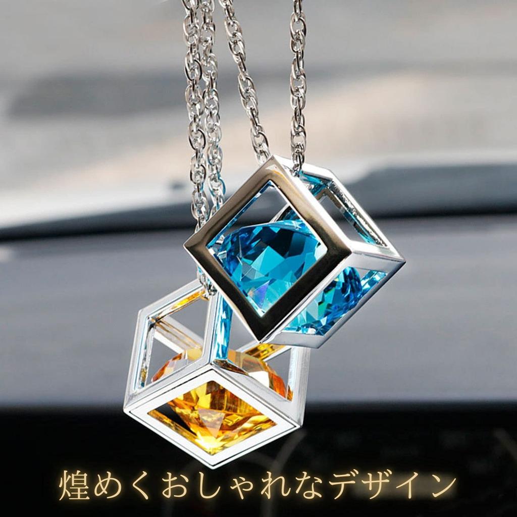 [Genuine Product] ETERNAL IRIS Car Room Mirror Decoration Car Interior