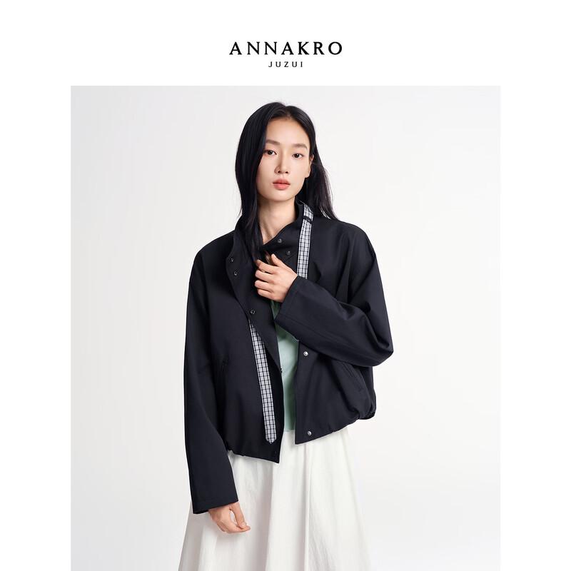 Women s Plaid Patchwork Stand Collar Short Coat M