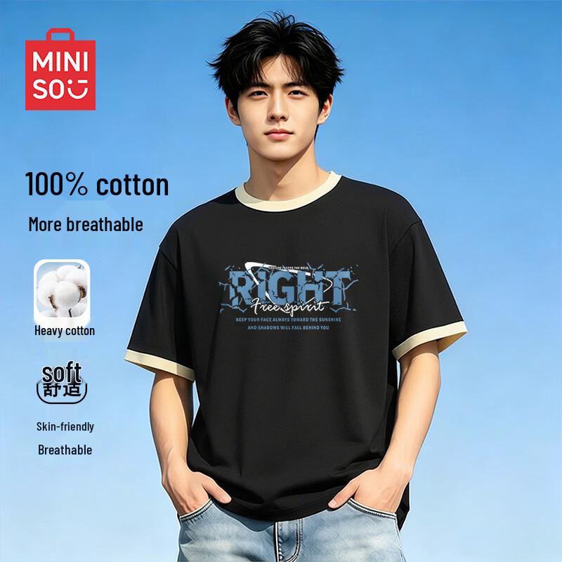 

MINISO Men s Color Block Pure Cotton Loose Fit T-Shirt XL
