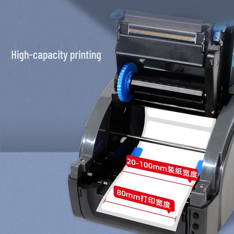 Gprinter GP9025T Thermal Transfer Label Printer CN Plug (adapter Included)