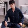 Men's Plus Size Pure Cotton Pajama Set - Long Sleeve for Spring, Autumn & Winter 2025