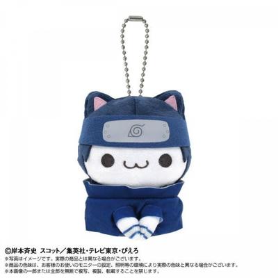 Naruto Naruto  Chibi Plush Mascot X Mega Cat Project Nyaruto  Uchiha Sasuke