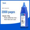 Gezhige Kompatibler Toner für HP12A: Passend für HP 1020, 1018, M1005, 1010, Q2612A, 1005 Modelle