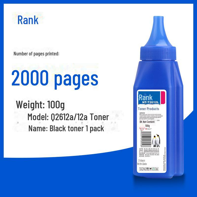 Gezhige Kompatibler Toner für HP12A: Passend für HP 1020, 1018, M1005, 1010, Q2612A, 1005 Modelle