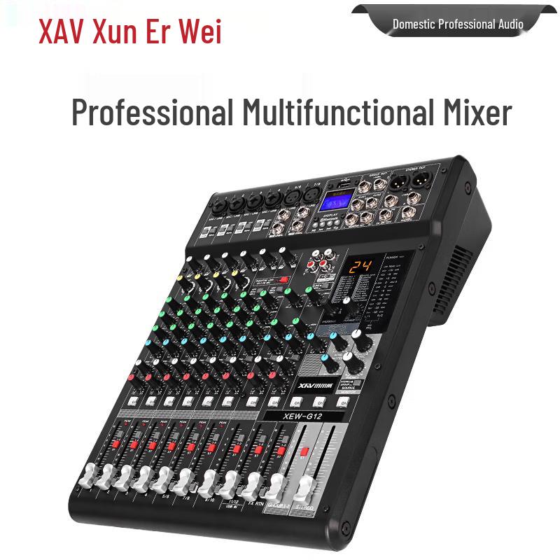 Xun Er Wei Professional Audio Mixing Console & Amplifier Series (CN version)