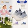Inbemini Kids' Slip-on Cartoon Sneakers - 2026 Spring Collection for Boys & Girls