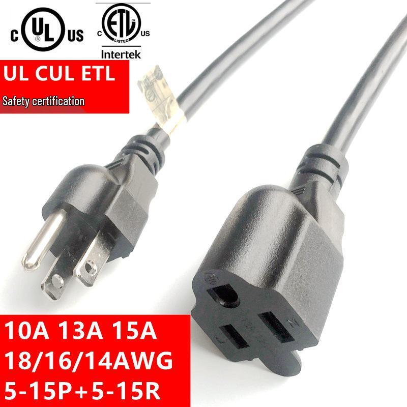 UL Amerikanischer Standard 3-Pin Verlängerungskabel, Stecker/Buchsen, 5-15/6-20 Stil, 10A-15A