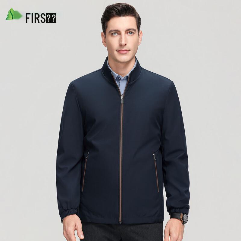 Men's Reversible Business Casual Jacket