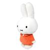Miffy Extra Large Plush Toy Vol. 1 - 45cm BIG Size