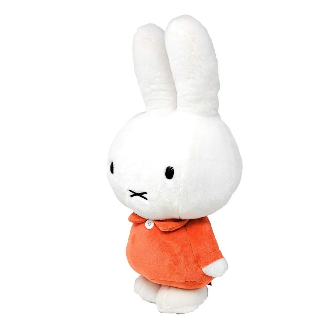 Miffy Extra Large Plush Toy Vol. 1 - 45cm BIG Size