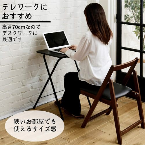 YAMAZEN RYST5040H(BKBK4) Folding Table, 70cm High, Scratch, Stain, Moisture, and Heat Resistant, 50cm Wide X 48cm Deep, Side Table/Mini Table, Fully A