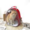 Portable Transparent Cat Backpack: Breathable, Spacious Double-Shoulder Pet Carrier