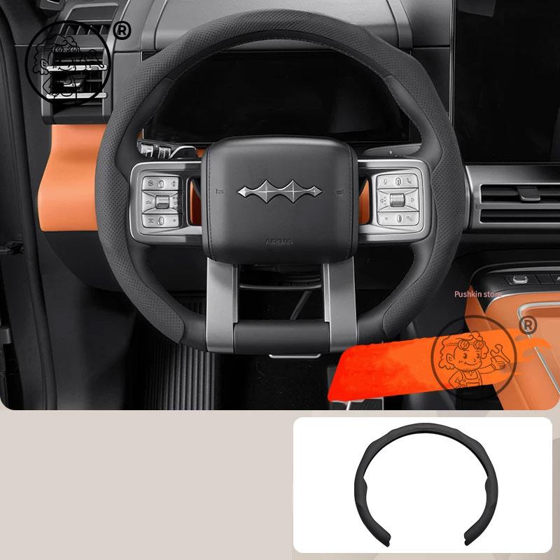 For BYD Leopard 7 Titanium 7 2025 2026 Car Steering Wheel Cover Leather Non-slip Auto Interior Accessories