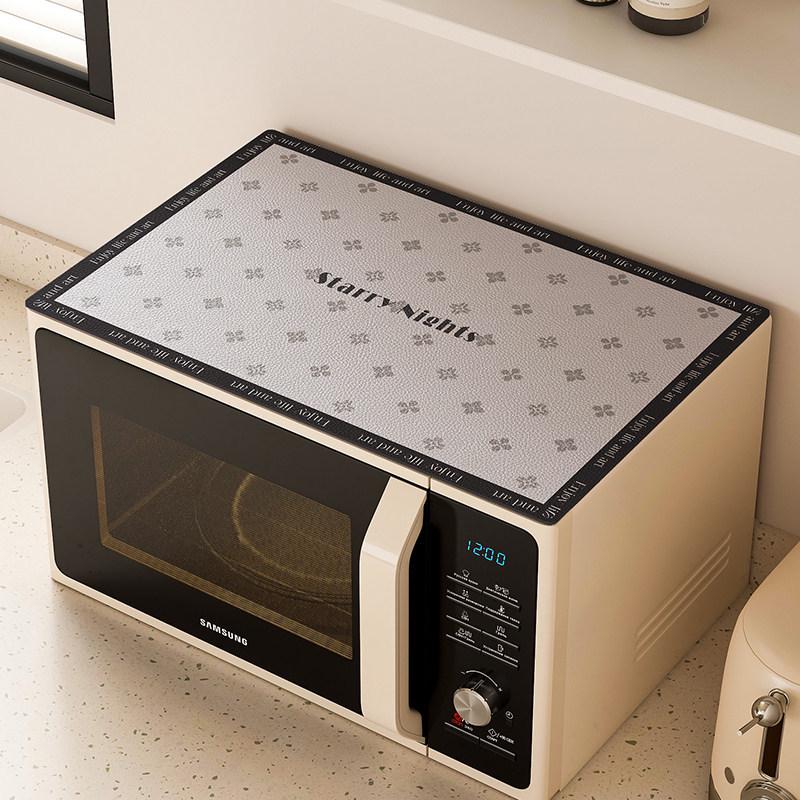 Tappetino Copertura Impermeabile Protettiva dal Sole per Microonde e Lavatrice