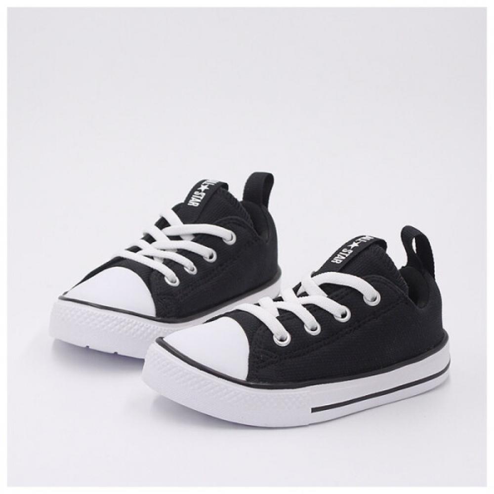 

Converse Детские кроссовки с фиксированным ремешком Ctas Superplay Sleep 763537c 763537C/125