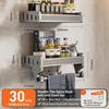 Kitchen Storage Rack Wall Mounted Knife Holder & Spice Organizer Multi-functional Seasoning Storage Shelf for Home No Drilling