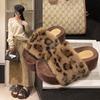 Retro one-word fluffy slippers women's outer slippers autumn and winter casual versatile gentle leopard print thick-bottomed plush cotton mop