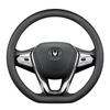 Perfect for Changan CS75 Plus, Eado XT, CS35, CS55, Oushang X5, X7, and Unit genuine leather steering wheel covers.