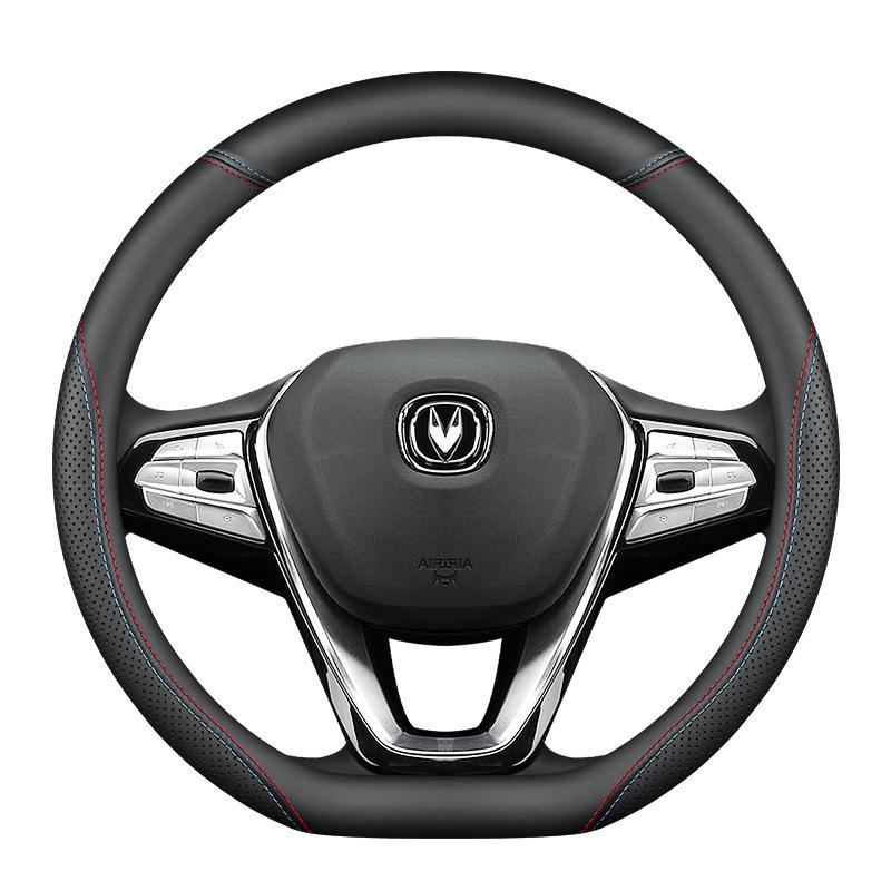 Perfect for Changan CS75 Plus, Eado XT, CS35, CS55, Oushang X5, X7, and Unit genuine leather steering wheel covers.