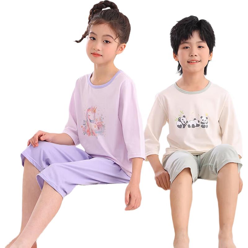 Детский хлопковый комплект из 3/4 пижамы и домашней одежды Yuzhaolin, 100% хлопок 110