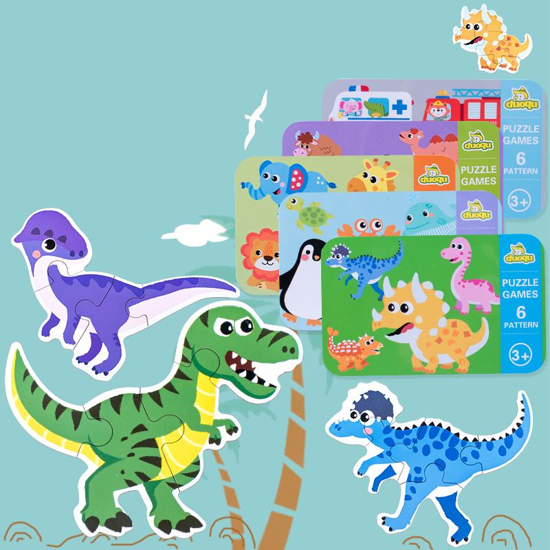 Montessori Baby Puzzle Educational Toys for Children 2 To 4 Age Toddler 3D Wooden Jigsaw Puzzles Kids Iron Box Puzzle Games Toys