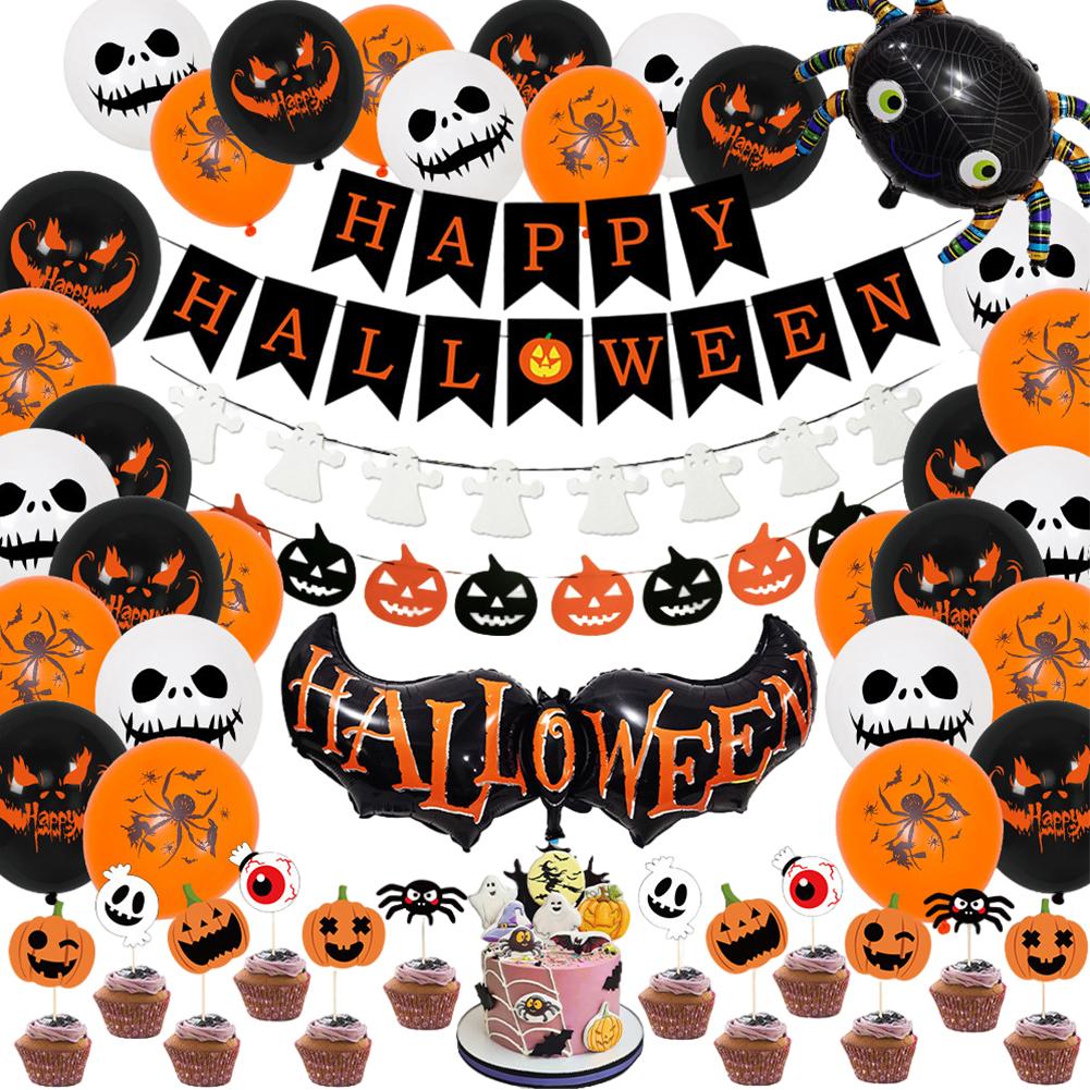 Halloween Balloons Party Decoration Creative Pumpkin Scary Ghost Spider Balloons Kit Halloween Balloon Flag Set for Wall Decor