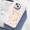 Ins Wind Flower Rabbit Applies To iPhone15/16 Mobile Phone Case Apple 14 Fresh 13 Eyes 12 Matte 11 Sets