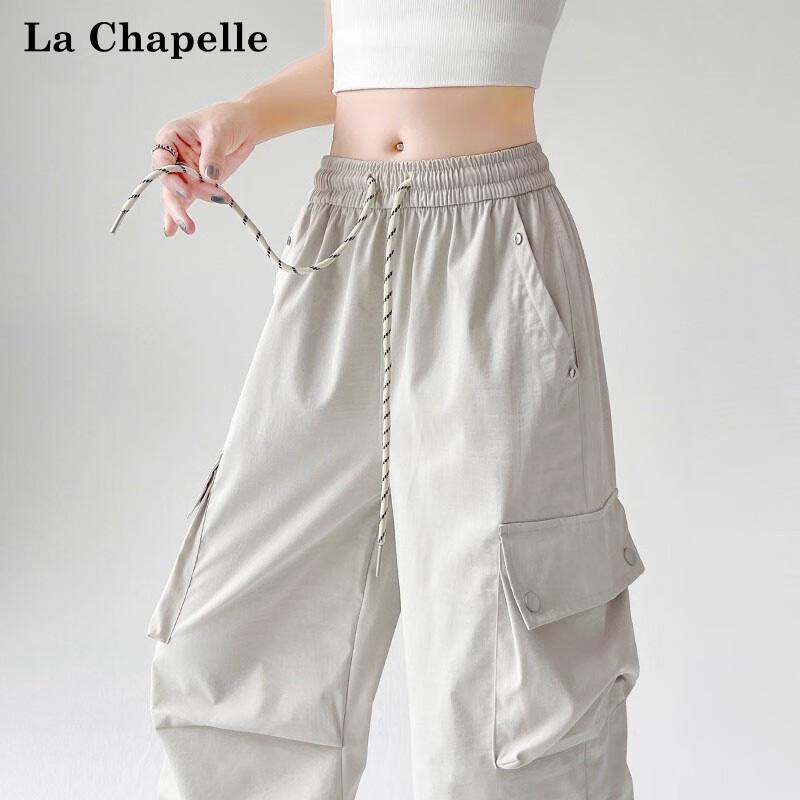 La Chapelle Women's High-Waist Wide-Leg Quick-Dry Cargo Pants