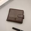 Men's Slim Leather Wallet, Quality Zipper Purse with Coin Pocket, Male Business Casual Short Multi-Card Holder for Daily Use